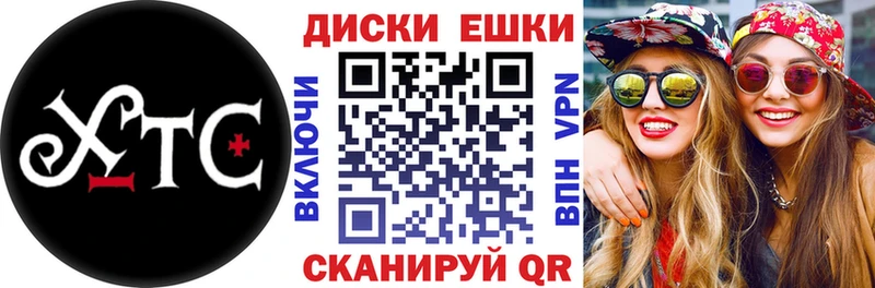 Экстази таблы  Купить где  Нижний Тагил 
