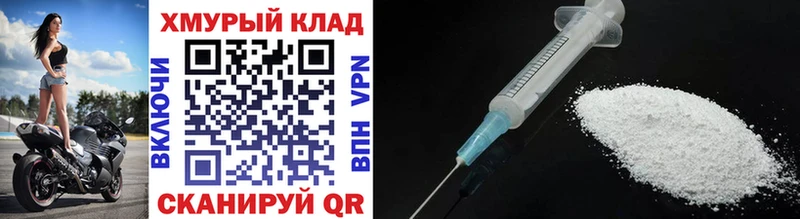 ГЕРОИН Афган  Купить закладки  Нижний Тагил 