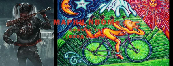 ГАЛЛЮЦИНОГЕННЫЕ ГРИБЫ Медногорск