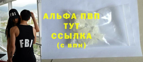 спиды Медвежьегорск