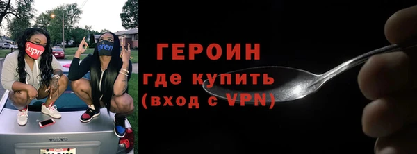 спиды Медвежьегорск