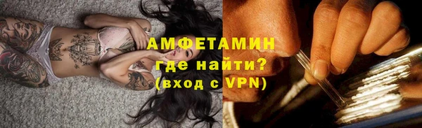 PSILOCYBIN Мегион