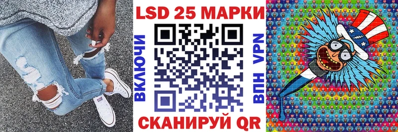 Купить  Нижний Тагил  Марки NBOMe 1500мкг 