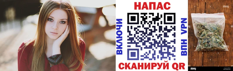 Каннабис AK-47  Купить  Нижний Тагил 